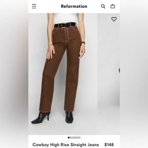 Reformation high rise cowboy jean